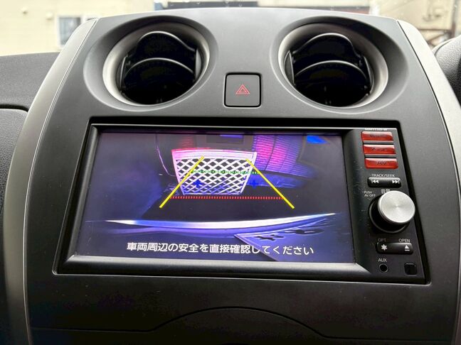 売り切れ御免、早いもの勝ちです。