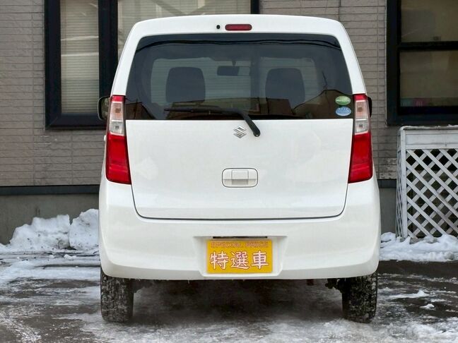 少しでも気になったらお気に入り登録をクリックしてくださいね。