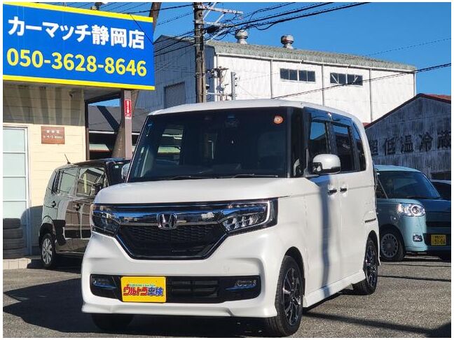 当店のお車をご覧いただきましてありがとうございます。お車についてのご質問やお見積りのご依頼、ご購入にあたってのご相談などお気軽にお問い合わせ下さい！
