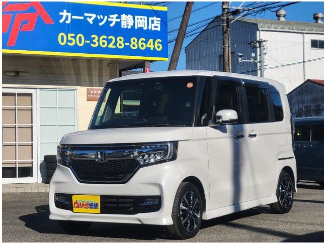 当店のお車をご覧いただきましてありがとうございます。お車についてのご質問やお見積りのご依頼、ご購入にあたってのご相談などお気軽にお問い合わせ下さい！