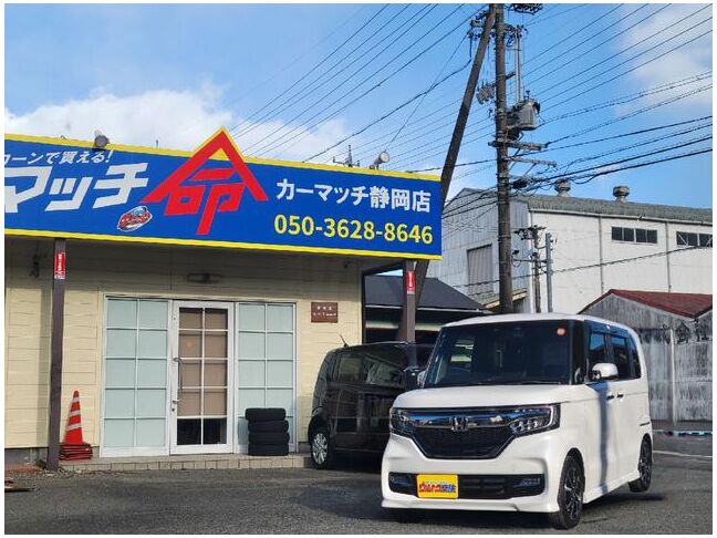 すぐにご来店頂けない場合や遠方にお住まいの方、車両状態の詳細が知りたい方はお気軽にご連絡下さい♪