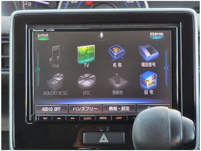 すぐにご来店頂けない場合や遠方にお住まいの方、車両状態の詳細が知りたい方はお気軽にご連絡下さい♪ すぐにご来店頂けない場合や遠方にお住まいの方、車両状態の詳細が知りたい方はお気軽にご連絡下さい♪