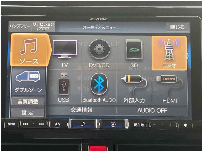 すぐにご来店頂けない場合や遠方にお住まいの方、車両状態の詳細が知りたい方はお気軽にご連絡下さい♪