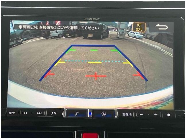 当店のお車をご覧いただきましてありがとうございます。お車についてのご質問やお見積りのご依頼、ご購入にあたってのご相談などお気軽にお問い合わせ下さい！