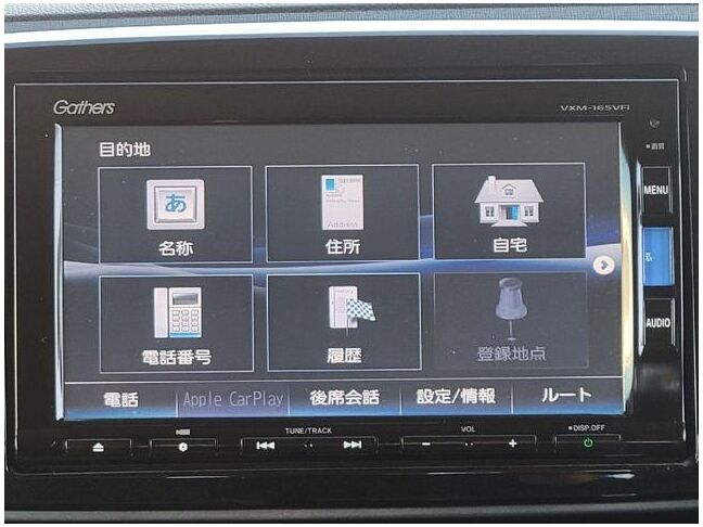 お車の知識がなくても大丈夫です！お気軽にご質問下さい！あなたのお探しの１台がここにあります