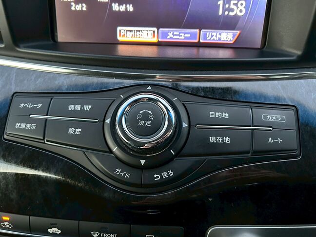インパネ周りも清潔な印象です!
物理スイッチなので走行中でも操作しやすくなっています