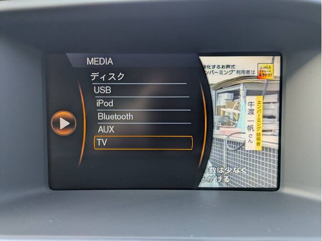 自社ローンや信用回復ローンに対応しております。審査が通らなかった方や不安のある方も、状況に応じて無理のないプランをご提案いたします。お気軽にご相談ください。