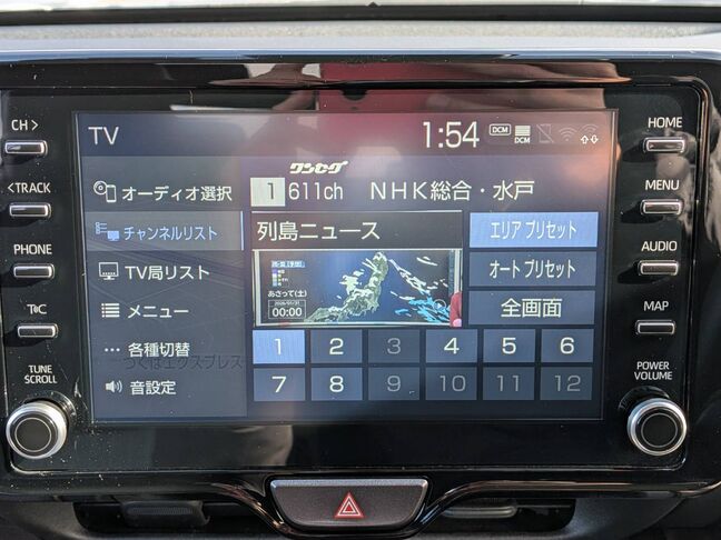 自社ローンや信用回復ローンに対応しております。審査が通らなかった方や不安のある方も、状況に応じて無理のないプランをご提案いたします。お気軽にご相談ください。