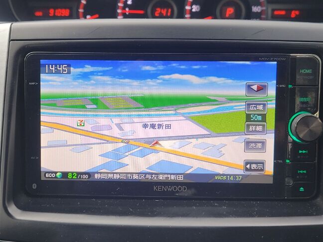 当店のお車をご覧いただきましてありがとうございます。お車についてのご質問やお見積りのご依頼、ご購入にあたってのご相談などお気軽にお問い合わせ下さい！