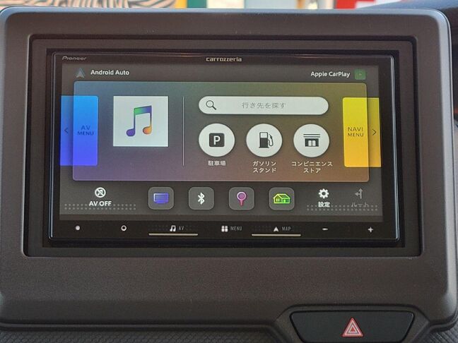 当店のお車をご覧いただきましてありがとうございます。お車についてのご質問やお見積りのご依頼、ご購入にあたってのご相談などお気軽にお問い合わせ下さい！