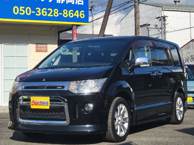 当店のお車をご覧いただきましてありがとうございます。お車についてのご質問やお見積りのご依頼、ご購入にあたってのご相談などお気軽にお問い合わせ下さい！