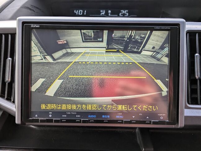 自社ローンや信用回復ローンに対応しております。審査が通らなかった方や不安のある方も、状況に応じて無理のないプランをご提案いたします。お気軽にご相談ください。