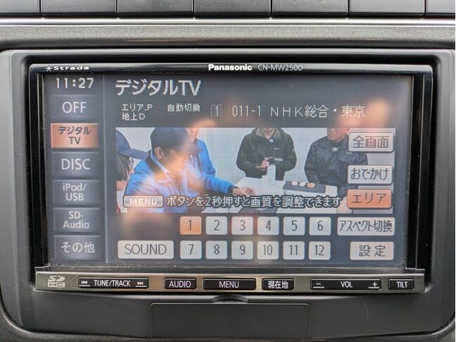 自社ローンや信用回復ローンに対応しております。審査が通らなかった方や不安のある方も、状況に応じて無理のないプランをご提案いたします。お気軽にご相談ください。