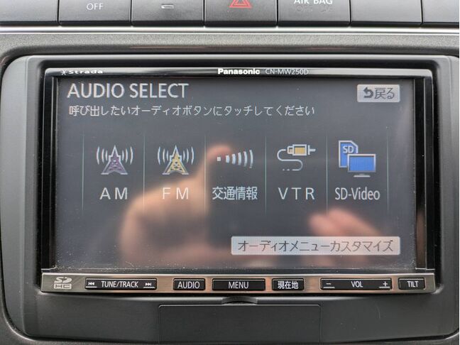 自社ローンや信用回復ローンに対応しております。審査が通らなかった方や不安のある方も、状況に応じて無理のないプランをご提案いたします。お気軽にご相談ください。