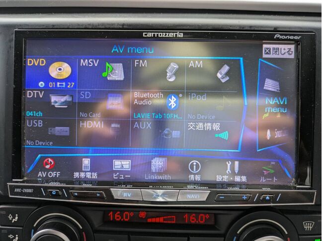 自社ローンや信用回復ローンに対応しております。審査が通らなかった方や不安のある方も、状況に応じて無理のないプランをご提案いたします。お気軽にご相談ください。