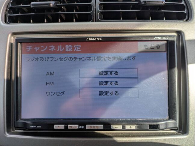自社ローンや信用回復ローンに対応しております。審査が通らなかった方や不安のある方も、状況に応じて無理のないプランをご提案いたします。お気軽にご相談ください。