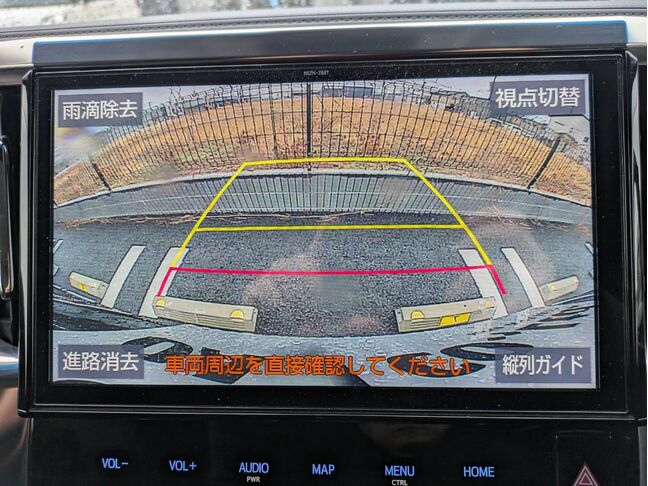 自社ローンや信用回復ローンに対応しております。審査が通らなかった方や不安のある方も、状況に応じて無理のないプランをご提案いたします。お気軽にご相談ください。