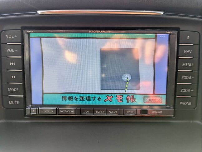 自社ローンや信用回復ローンに対応しております。審査が通らなかった方や不安のある方も、状況に応じて無理のないプランをご提案いたします。お気軽にご相談ください。