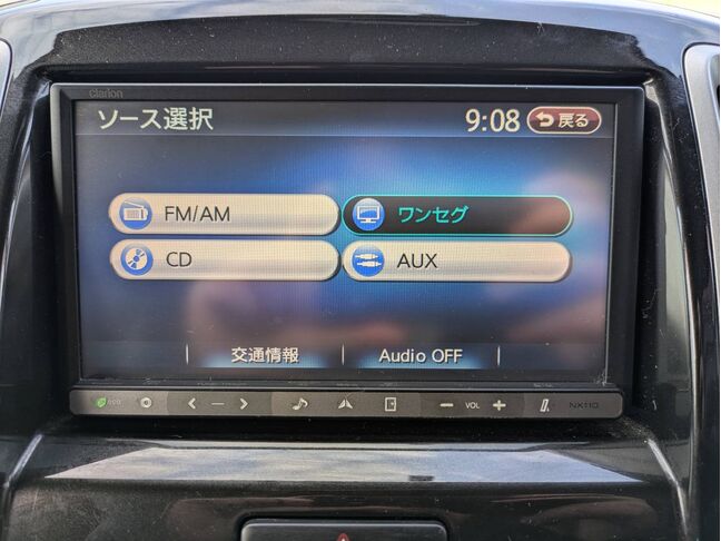 自社ローンや信用回復ローンに対応しております。審査が通らなかった方や不安のある方も、状況に応じて無理のないプランをご提案いたします。お気軽にご相談ください。