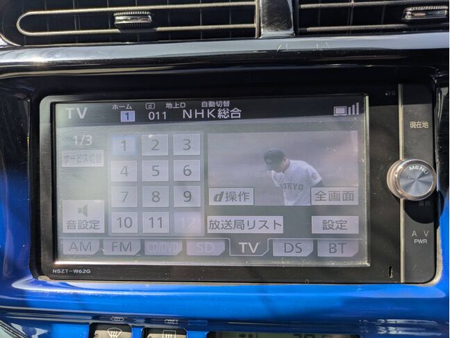 自社ローンや信用回復ローンに対応しております。審査が通らなかった方や不安のある方も、状況に応じて無理のないプランをご提案いたします。お気軽にご相談ください。