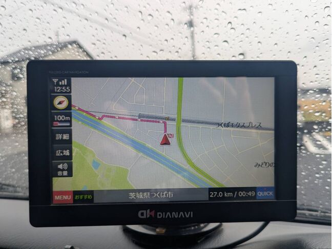 自社ローンや信用回復ローンに対応しております。審査が通らなかった方や不安のある方も、状況に応じて無理のないプランをご提案いたします。お気軽にご相談ください。