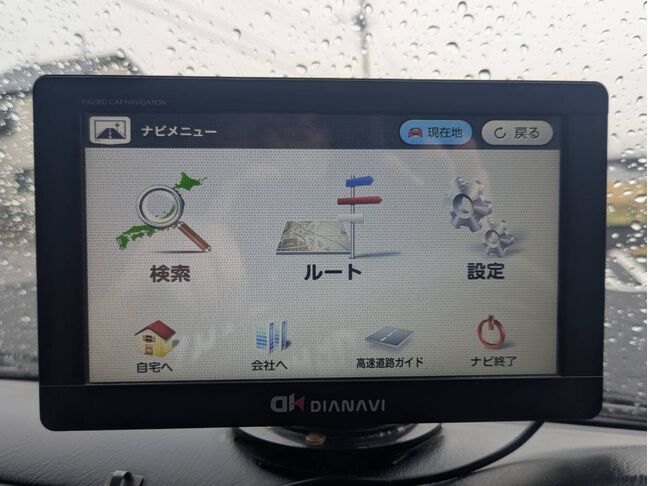 自社ローンや信用回復ローンに対応しております。審査が通らなかった方や不安のある方も、状況に応じて無理のないプランをご提案いたします。お気軽にご相談ください。