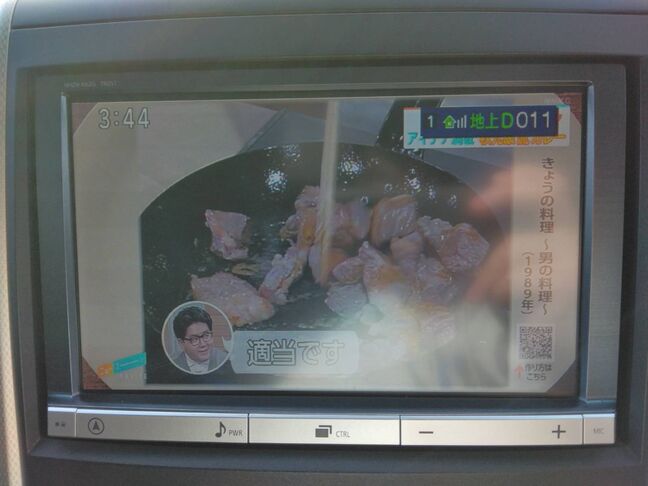 自社ローンや信用回復ローンに対応しております。審査が通らなかった方や不安のある方も、状況に応じて無理のないプランをご提案いたします。お気軽にご相談ください。