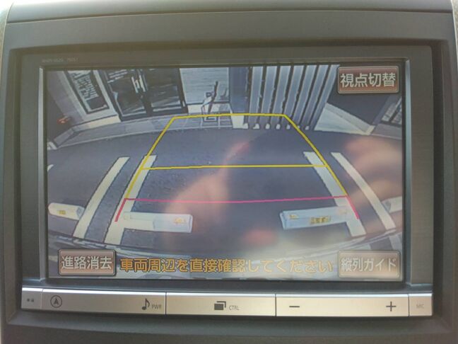 自社ローンや信用回復ローンに対応しております。審査が通らなかった方や不安のある方も、状況に応じて無理のないプランをご提案いたします。お気軽にご相談ください。