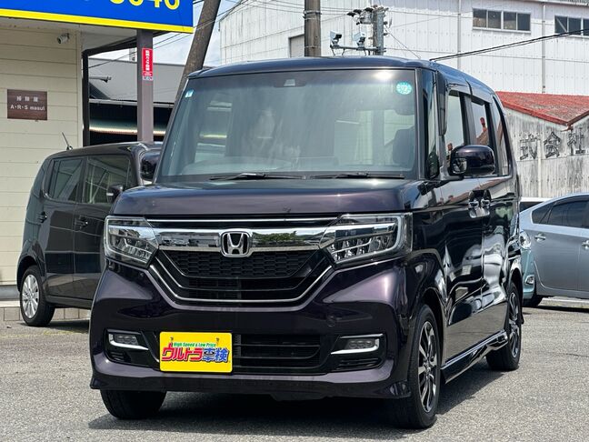 当店のお車をご覧いただきましてありがとうございます。お車についてのご質問やお見積りのご依頼、ご購入にあたってのご相談などお気軽にお問い合わせ下さい！