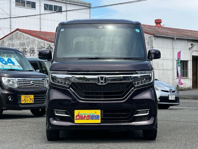 当店のお車をご覧いただきましてありがとうございます。お車についてのご質問やお見積りのご依頼、ご購入にあたってのご相談などお気軽にお問い合わせ下さい！