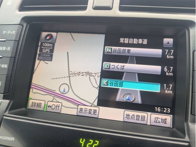 自社ローンや信用回復ローンに対応しております。審査が通らなかった方や不安のある方も、状況に応じて無理のないプランをご提案いたします。お気軽にご相談ください。