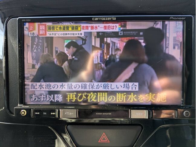 自社ローンや信用回復ローンに対応しております。審査が通らなかった方や不安のある方も、状況に応じて無理のないプランをご提案いたします。お気軽にご相談ください。