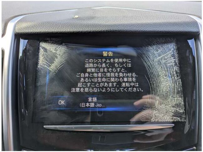 自社ローンや信用回復ローンに対応しております。審査が通らなかった方や不安のある方も、状況に応じて無理のないプランをご提案いたします。お気軽にご相談ください。