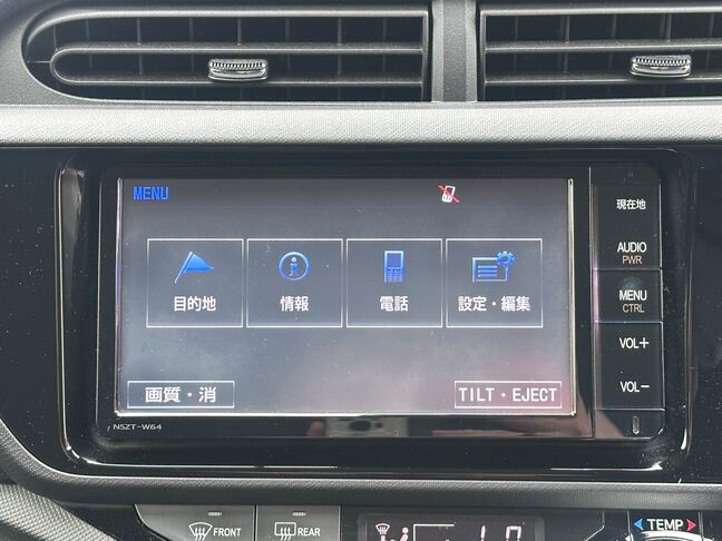 すぐにご来店頂けない場合や遠方にお住まいの方、車両状態の詳細が知りたい方はお気軽にご連絡下さい♪ すぐにご来店頂けない場合や遠方にお住まいの方、車両状態の詳細が知りたい方はお気軽にご連絡下さい♪