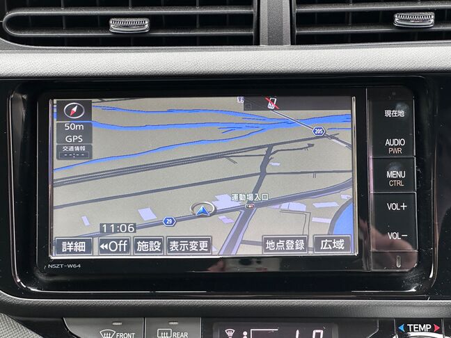 お車の知識がなくても大丈夫です!お気軽にご質問下さい!あなたのお探しの1台がここにあります お車の知識がなくても大丈夫です!お気軽にご質問下さい!あなたのお探しの1台がここにあります