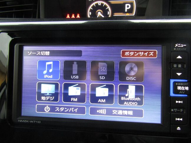 TV、Bluetooth接続
