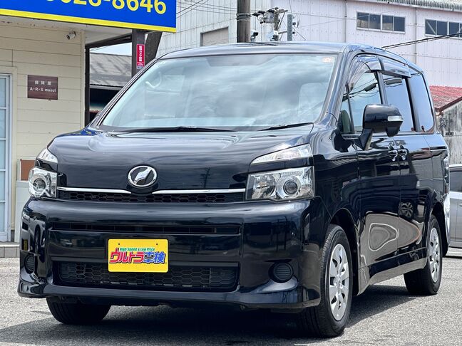 当店のお車をご覧いただきましてありがとうございます。お車についてのご質問やお見積りのご依頼、ご購入にあたってのご相談などお気軽にお問い合わせ下さい！