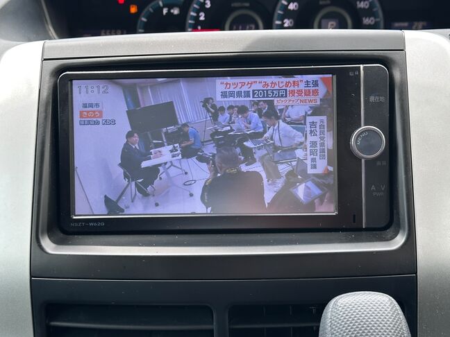 お車の知識がなくても大丈夫です！お気軽にご質問下さい！あなたのお探しの１台がここにあります