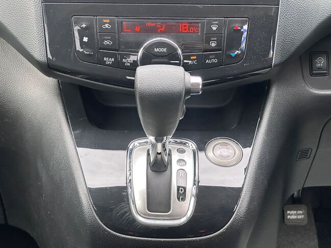 当店のお車をご覧いただきましてありがとうございます。お車についてのご質問やお見積りのご依頼、ご購入にあたってのご相談などお気軽にお問い合わせ下さい！