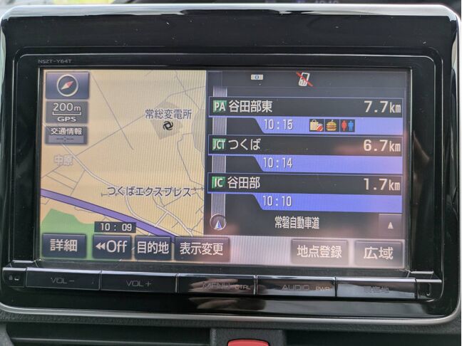 自社ローンや信用回復ローンに対応しております。審査が通らなかった方や不安のある方も、状況に応じて無理のないプランをご提案いたします。お気軽にご相談ください。