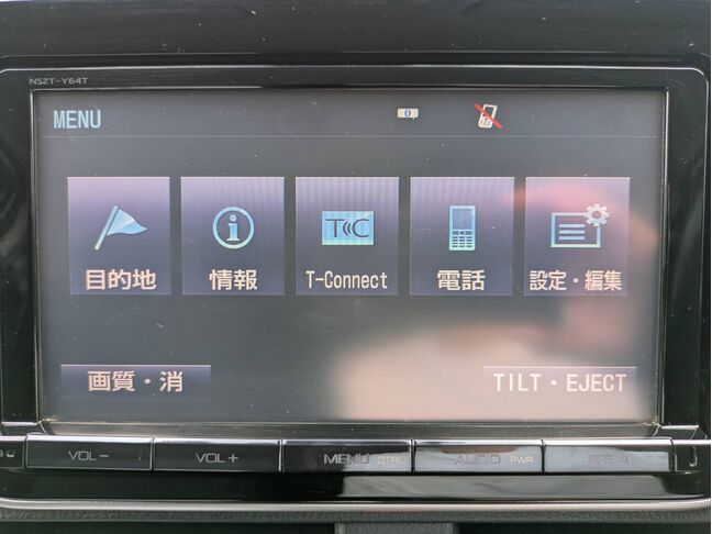 自社ローンや信用回復ローンに対応しております。審査が通らなかった方や不安のある方も、状況に応じて無理のないプランをご提案いたします。お気軽にご相談ください。