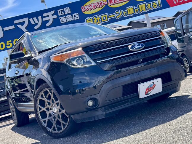 広島県で車探しするならカーマッチ広島西条店へ！！