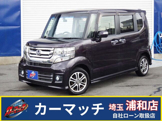 ★G－Lパッケージ★