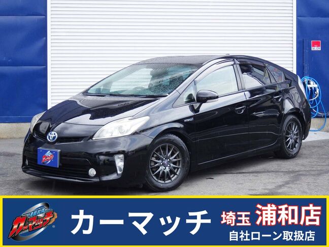 ★グレードS★