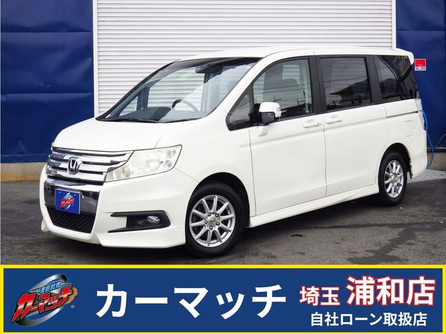 ★スパーダZ★