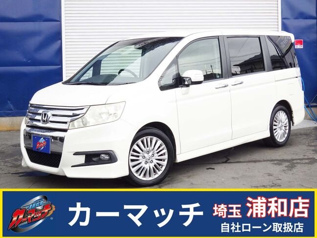 ★カーマッチ埼玉浦和店★