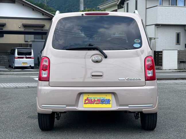 当店のお車をご覧いただきましてありがとうございます。お車についてのご質問やお見積りのご依頼、ご購入にあたってのご相談などお気軽にお問い合わせ下さい！