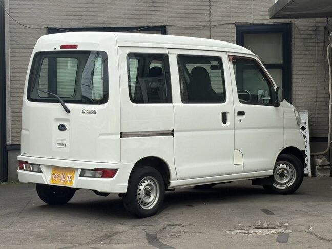 少しでも気になったらお気に入り登録をクリックしてくださいね。
