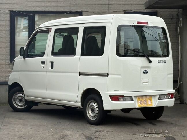 地方（市外・道外）の方は、別途陸送費用と名義変更費用、車庫証明費用が掛かります。詳しくは担当金澤まで。