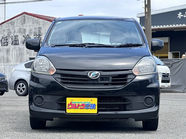 お車の知識がなくても大丈夫です！お気軽にご質問下さい！あなたのお探しの１台がここにあります